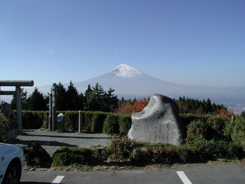 ��a��@�x�͑䂩��