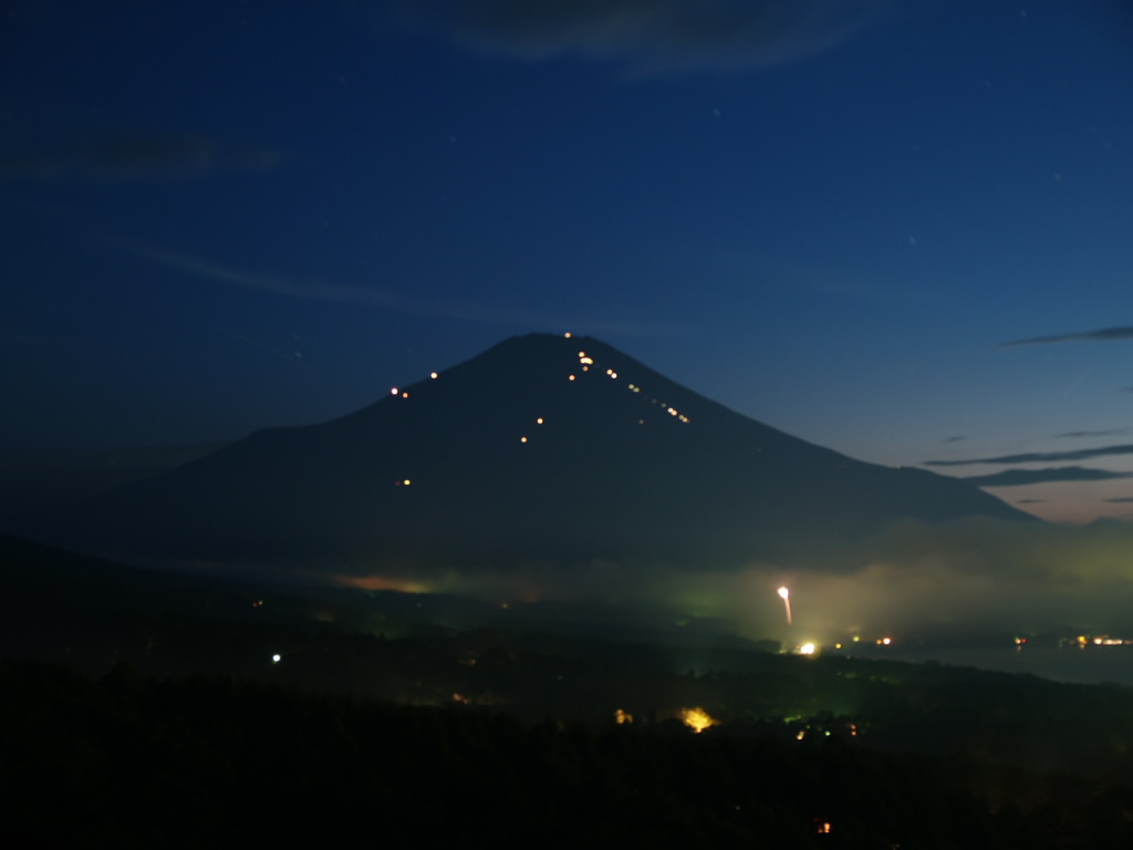 8/7 �Ă̖�̕x�m�R