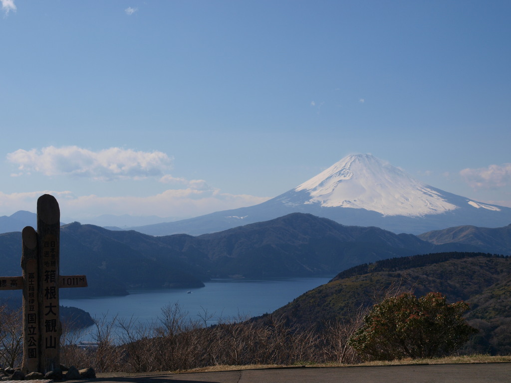 4/1 �����E��ώR����̕x�m�R