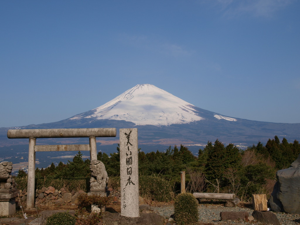 4/2 �x�{�䂩��̕x�m�R