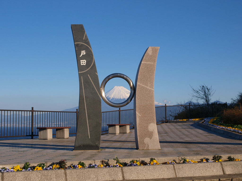 1/24 �o�������̃����O�̒��̕x�m�R