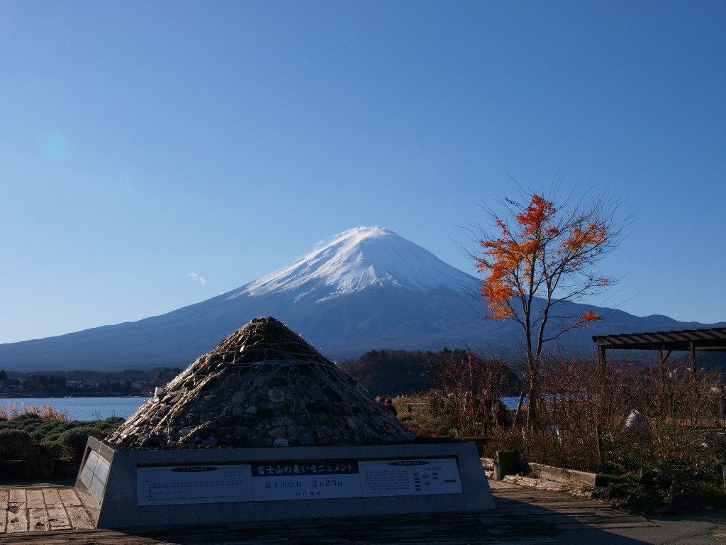 12/4 �͌��΂���̕x�m�R