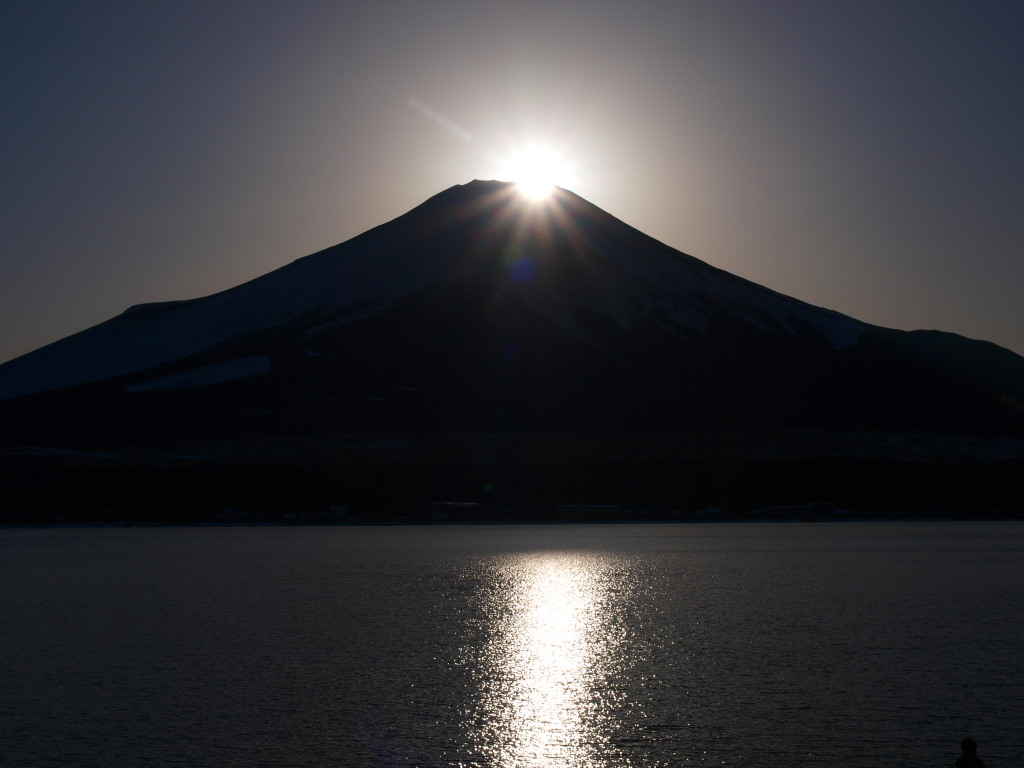 2/7 �_�C�������h�x�m(2)