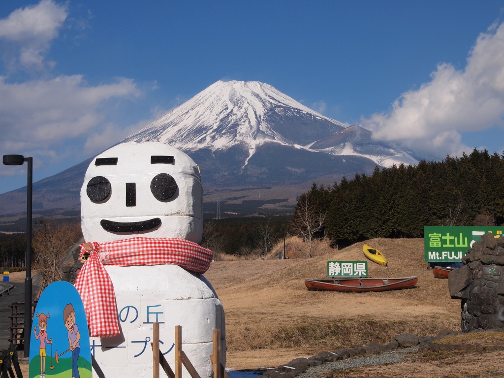 1/12 ���ǂ��̍�����̕x�m�R