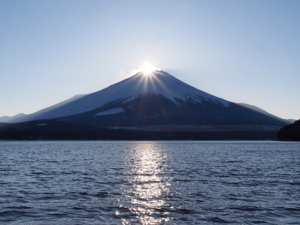 2/13 �_�C�������h�x�m(2)