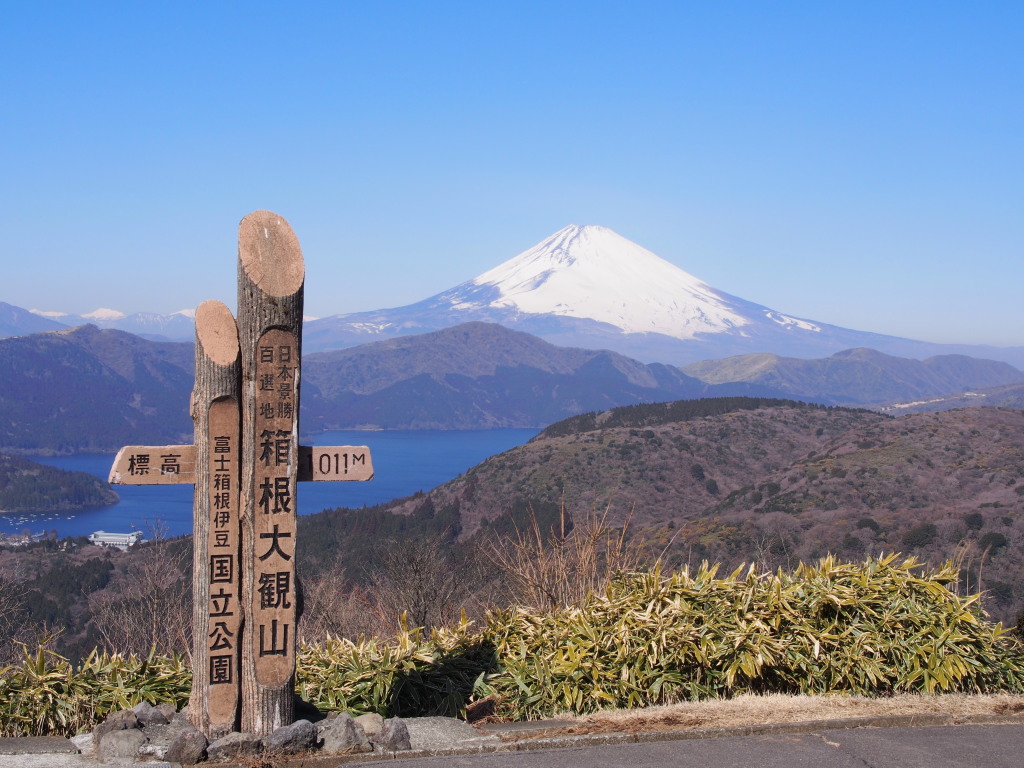 3/6 �����O���Y��ȕx�m�R