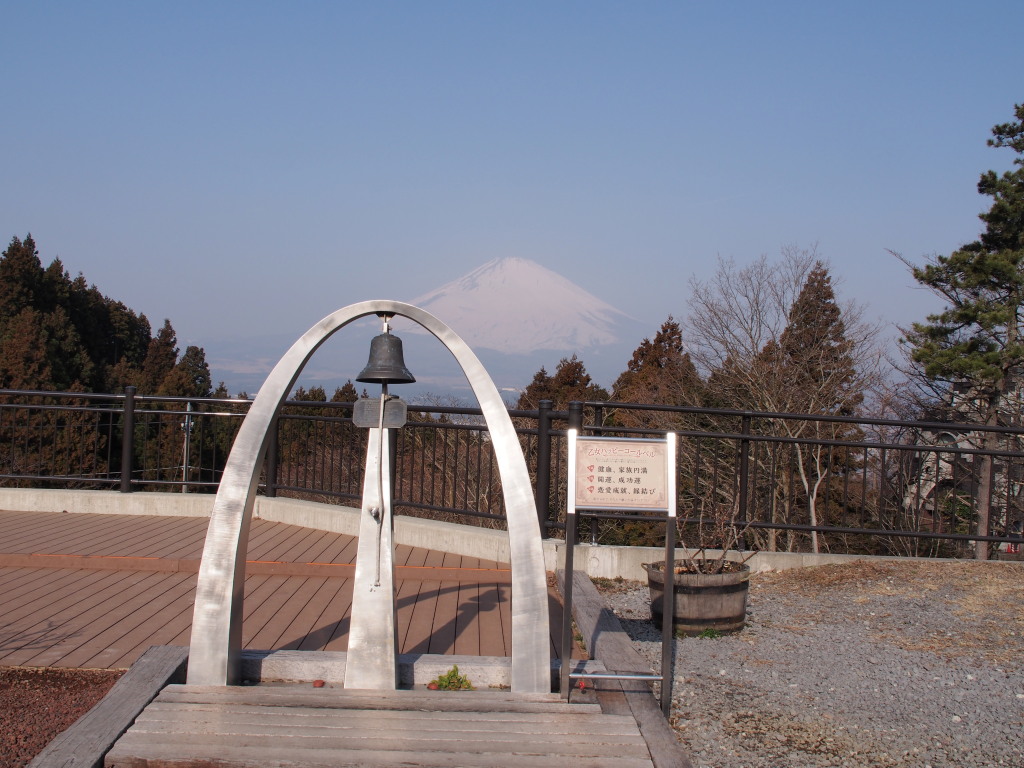 3/7 ����������̕x�m�R