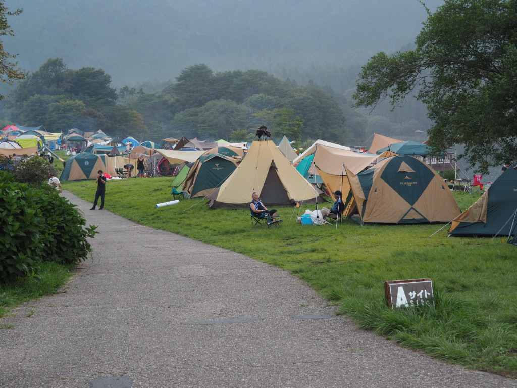 8/22 ���t�̃e���g�T�C�g