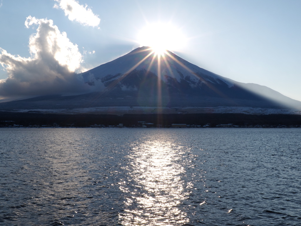 2/8 �_�C�������h�x�m(2)