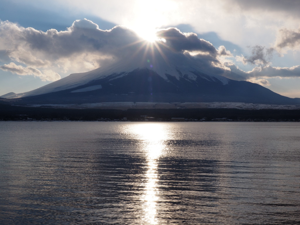 2/9 �_�̒��̃_�C�����ǂ�