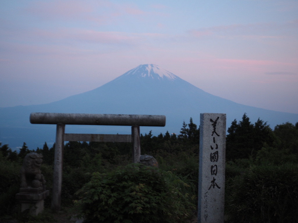 5/24 �Ԃ��Ȃ�