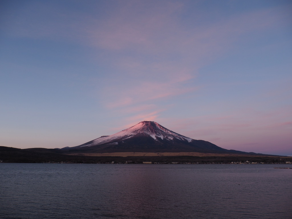 1/7 ���Ă��̕x�m�R