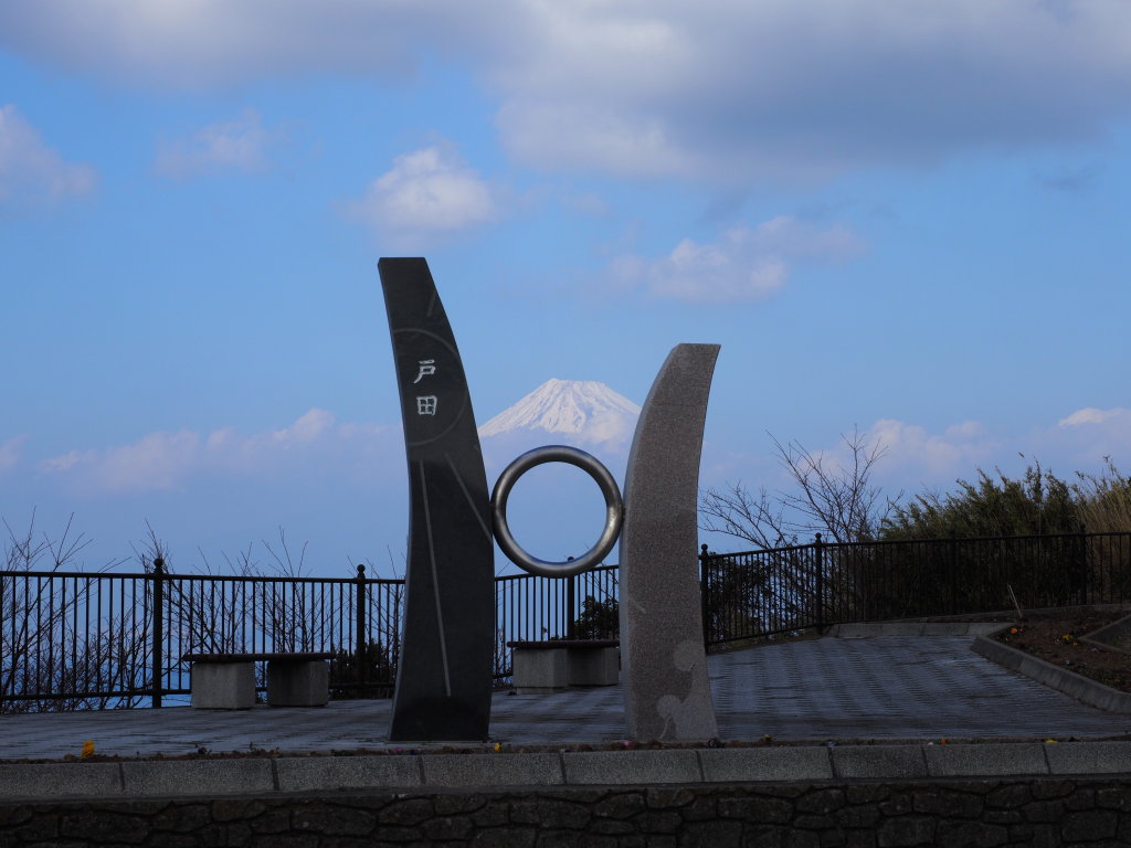 1/20 ��u�̕x�m�R