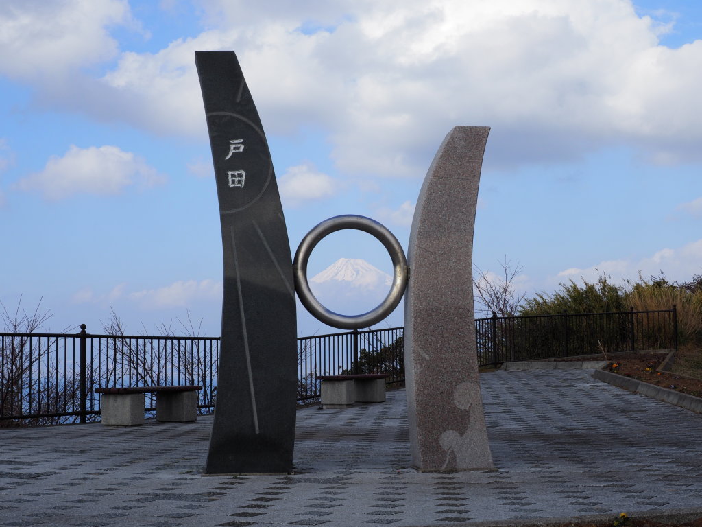 1/20 �����O�̒��̕x�m�R