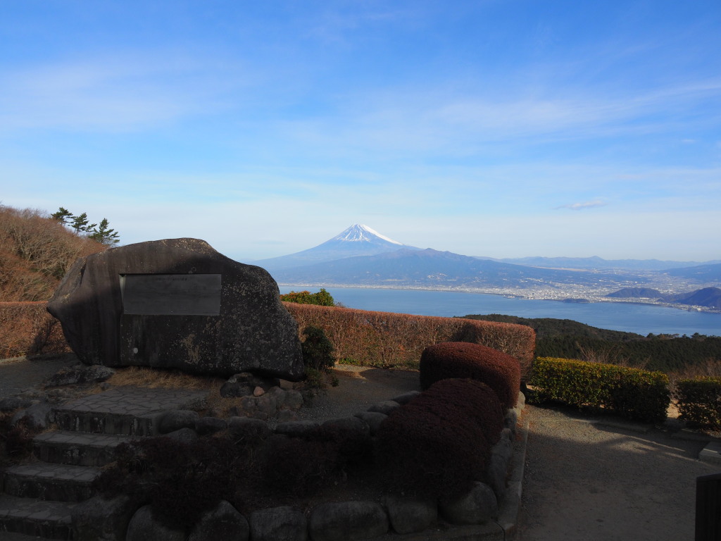 1/28 �B���R����̕x�m�R