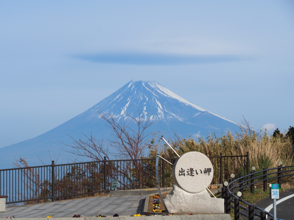 1/28 �o����������̕x�m�R