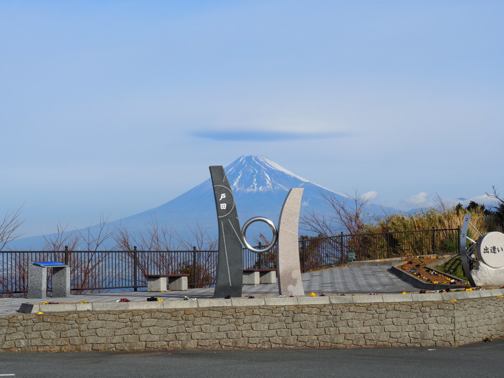 1/28 �o����������̕x�m�R(2)