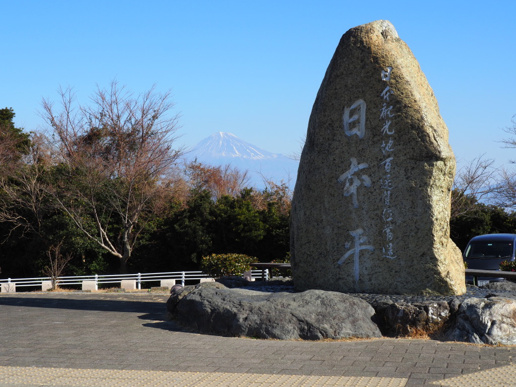 1/29 ���{������̕x�m�R