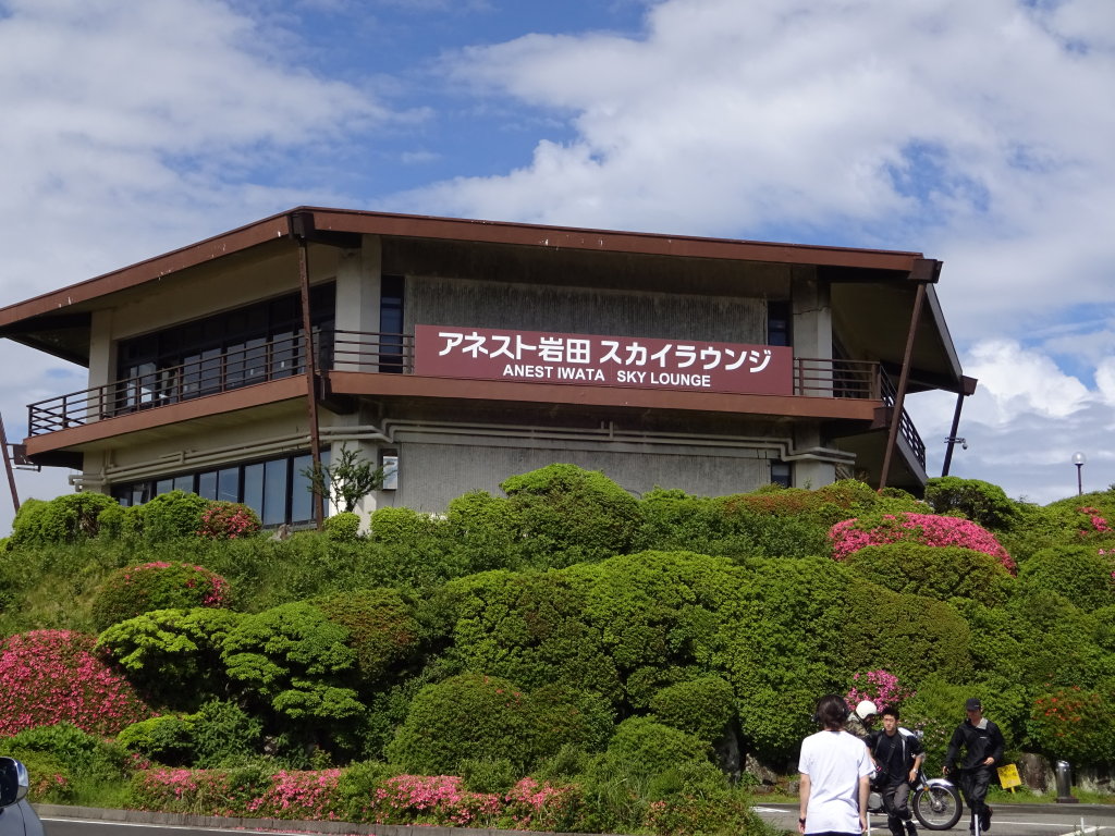 6/24 �V�l�[��