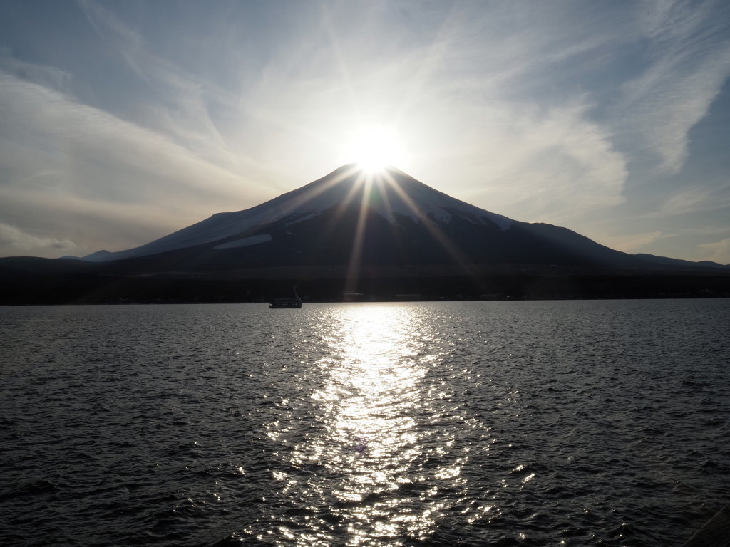 2/7 �_�C�������h�x�m