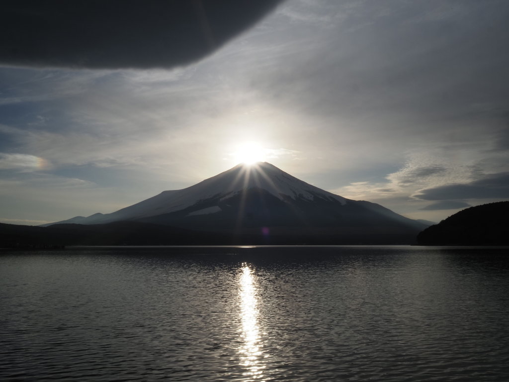 2/15 �_�C�������h�x�m(2)