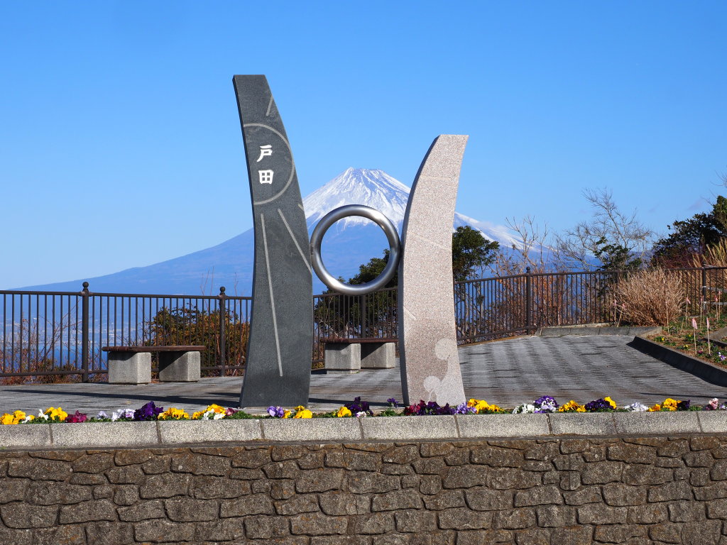 1/31 �o�����̃��j�������g