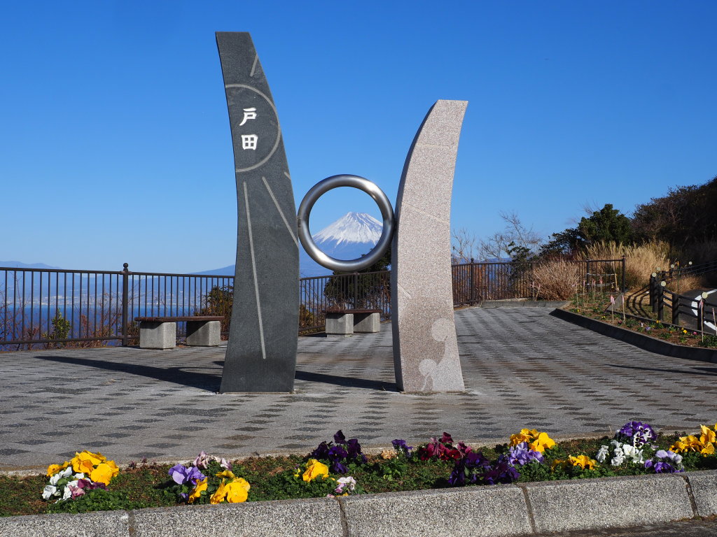 1/31 �o�����̃��j�������g(2)