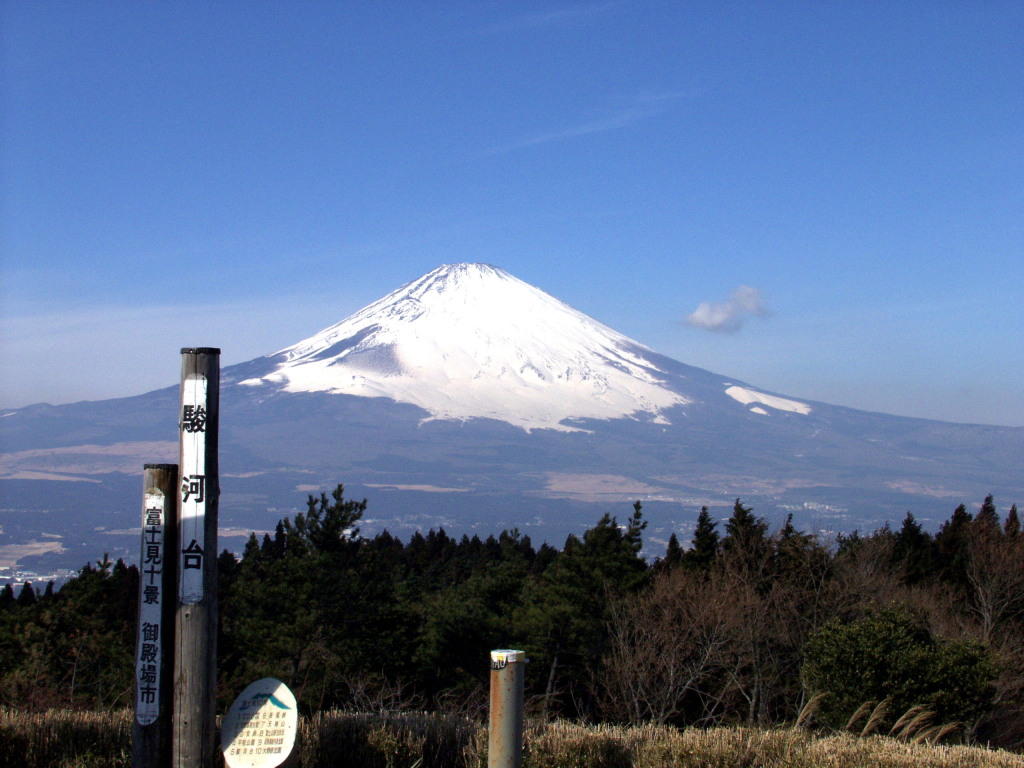 ��a��@�x�͑䂩��̕x�m�R