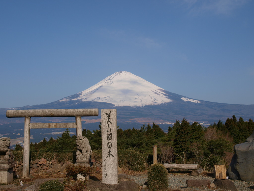 ��a��@�x�͑䂩��̕x�m�R