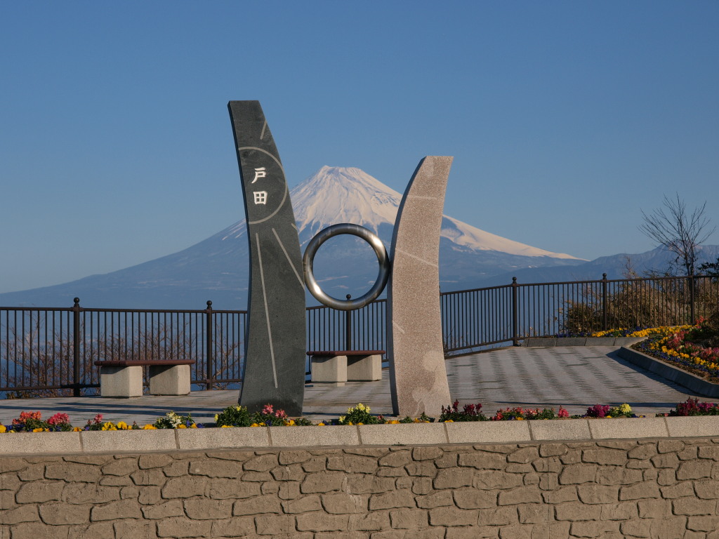 �˓c�@�o����������̕x�m�R