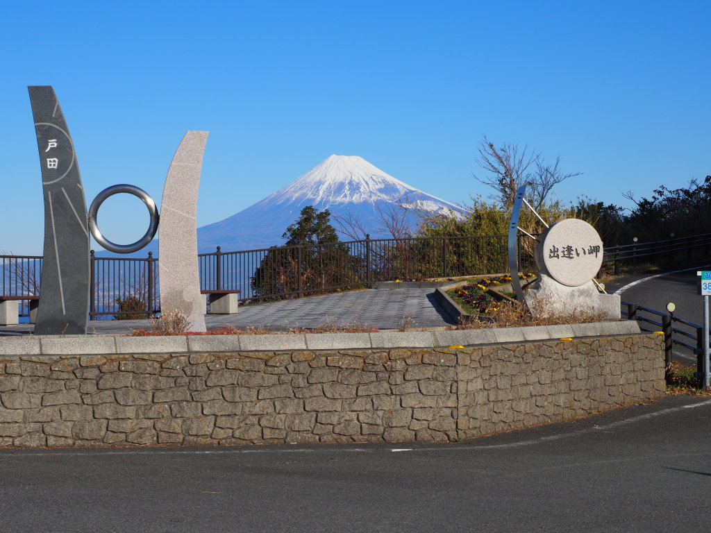 �o�������̕x�m�R