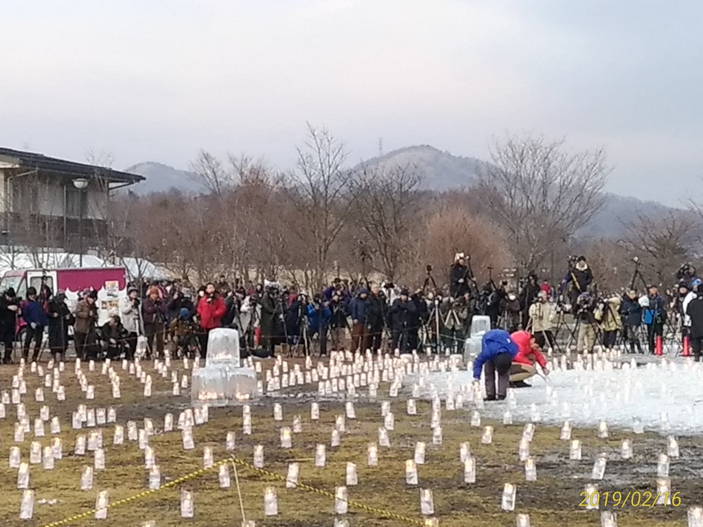 �L���� �L�����h���T�[�r�X